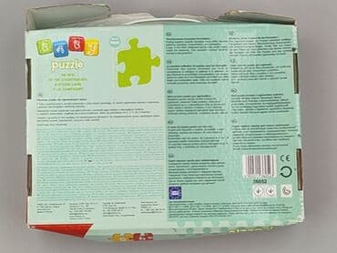 wyprzedaż kurtek zimowych reserved: Puzzle dla Dzieci, stan - Bardzo dobry — 2