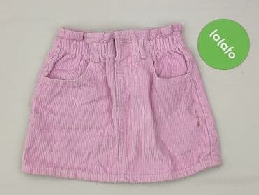 halka pod sukienkę h: Skirt, Little kids, 7 years, 116-122 cm, condition - Very good — 2