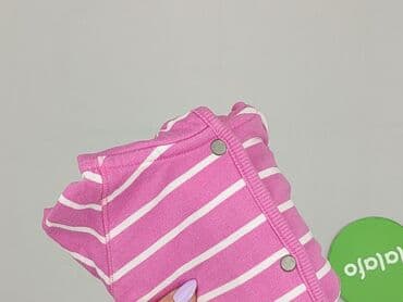 spodnie z obniżonym krokiem: Kurtka, Kids Couture, 12-18 miesięcy, stan - Idealny — 6