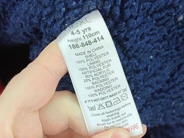 kamizelka olavoga czarna: Kurtka zimowa, Next, 4-5 lat, 104-110 cm, stan - Bardzo dobry — 4