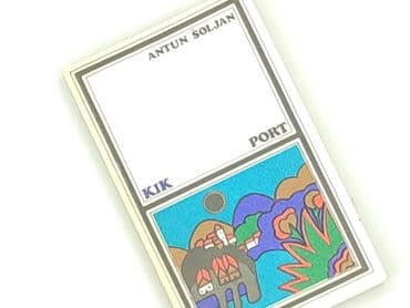 Książki: Książka, gatunek - Powieść, stan - Bardzo dobry