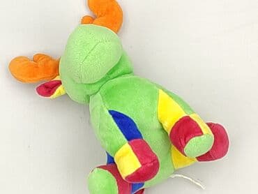 Mascots: Mascot condition - Perfect — 1