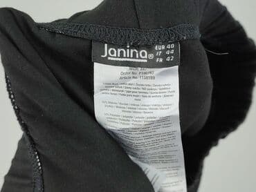 Спідниці: Janina, Спідниця жіноча, розмір L — 4