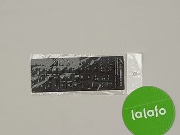 Dodatki i akcesoria: Stan - Idealny — 2