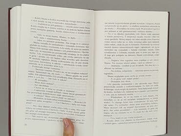 Books, Audio & Video formats: Book, genre - Novel, condition - Perfect — 5
