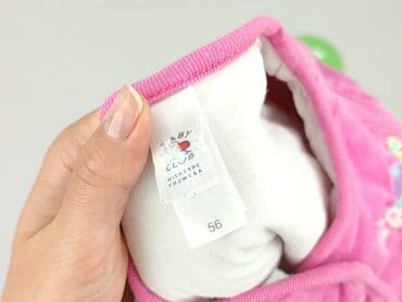 sukienki letnie wyprzedaż hm: Cardigan, Baby club, 0-1 month, condition - Perfect — 4