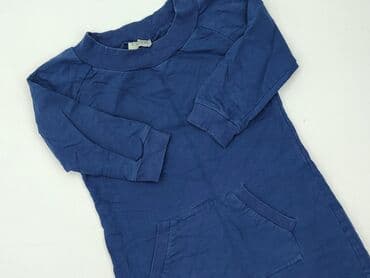 Sukienki: Katrus, Sukienka damska, rozmiar S — 1