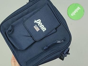 decathlon torby rowerowe: Torebka, stan - Bardzo dobry — 4