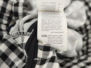 spódnice petite: Sinsay, Spódnica damska, rozmiar S — 5