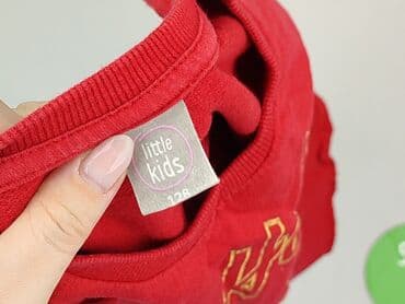 bielizna termoaktywna smartwool: Sweatshirt, Little kids, 8 years, 122-128 cm, condition - Very good — 5