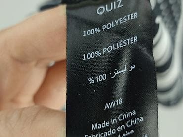 klapki herms: InWear, Elegancki komplet, rozmiar L — 8