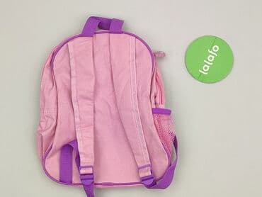 torby h: Kid's backpack, condition - Perfect — 3