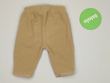 czapka under armour project rock: Sweatpants, Ergee, condition - Very good — 3