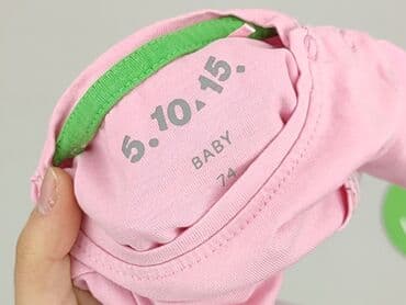 koszulki z napisami allegro: Dress, 5.10.15, 6-9 months, condition - Perfect — 4
