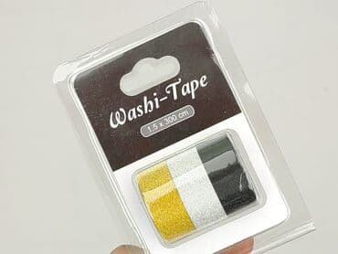 Stationery: Condition - Perfect — 4