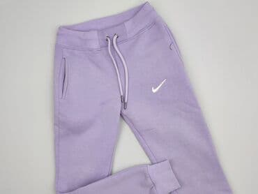 Nike, Spodnie dresowe damskie, S
