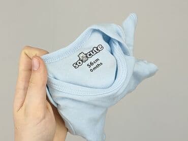 sklepy z strojami kąpielowymi: Боді, So cute, Для недоношених, 
стан - Ідеальний — 4