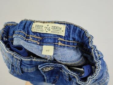 spodnie z łańcuszkami po bokach: Spodnie jeansowe, Pocopiano, 1.5-2 lat, 92, stan - Bardzo dobry — 4