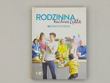 Książki: Książka, gatunek - Literatura faktu, stan - Bardzo dobry