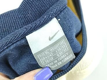pullandbear com: Nike, Bluza dla mężczyzn, rozmiar XL — 4