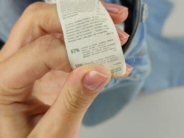 джинси жіночі сінсей: Reserved, Джинси жіночі, розмір XL — 5