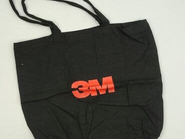 czapka z daszkiem bawełna czy poliester: Torba materiałowa, stan - Bardzo dobry — 1