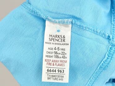 koszulka warka: T-shirt, Marks & Spencer, 4-5 years, 104-110 cm, condition - Very good — 4