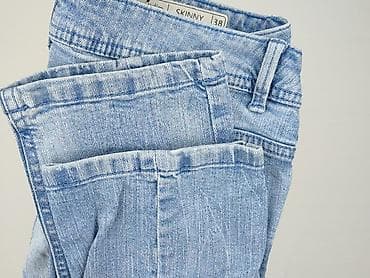 guess jeans: Blue Motion, Jeansy damskie, rozmiar M — 6