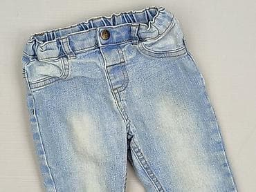 Spodnie jeansowe, So cute, 12-18 miesięcy, stan - Bardzo dobry
