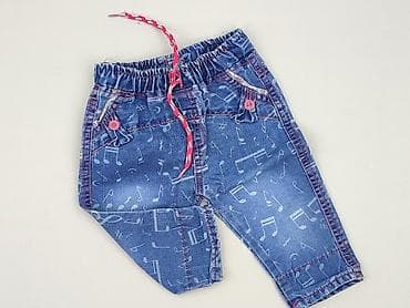 Джинси, 5-6 р., 110/116, стан - Дуже гарний