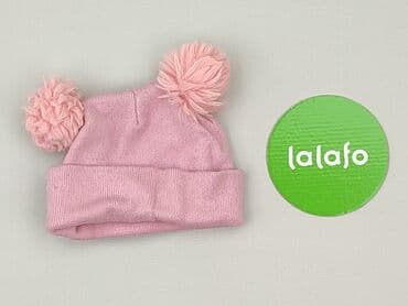 rajstopy we wzor: Cap, condition - Good — 3