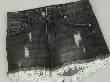 obcisłe szorty damskie: Amisu, Shorts for women, 2XS — 1