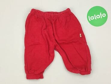 skarpety dexshell: Sweatpants, 6-9 months, condition - Good — 2