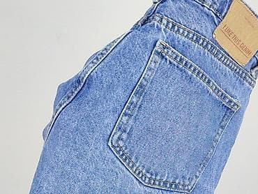 redmax spodenki: Terranova, Szorty damskie, rozmiar S — 4