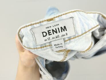 krótkie obcisła spódniczka: New Look Petite, Spódnica damska, L — 4