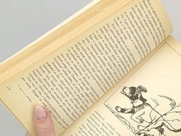 Books, Audio & Video formats: Book, genre - Kids & young adults, condition - Very good — 3