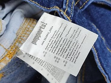 spodnice w grochy: Spodnie jeansowe, Pepperts!, 9 lat, 128/134, stan - Idealny — 5