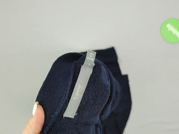 bpc sweter: BYoung, Kardigan damski, L — 4