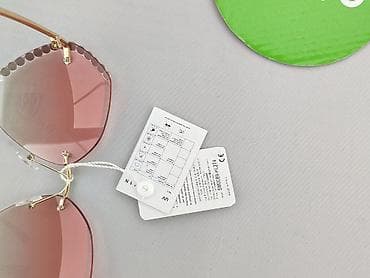 czapka l'eternite: Okulary, Przeciwsłoneczne, Trapez kształt, stan - Idealny — 5