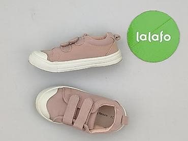 tygrys: Trampki 24, Używany — 3