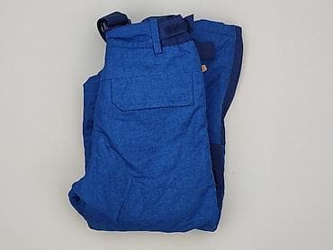 Ski pants, Cool Club, 7 years, 122, condition - Very good — 7