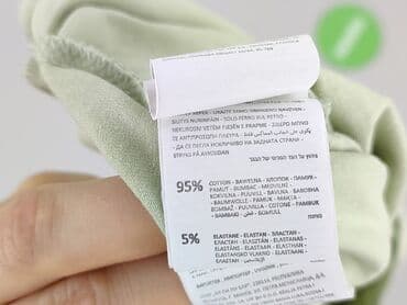 crivit topcool: Sinsay, Top damski, 2XS — 5