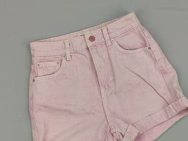Ubrania damskie: Bershka, Szorty damskie, XS — 1