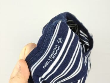 Kobiety: Next, Koszula damska, rozmiar 4XL — 4