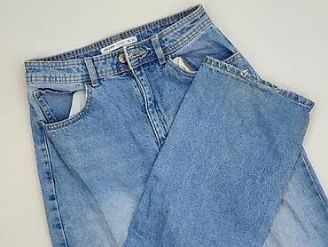 Cropp, Jeansy damskie, rozmiar XS