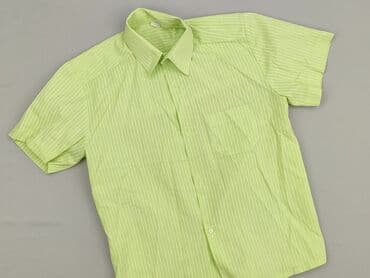 sukienka w geometryczne wzory h: Shirt 9 years, condition - Perfect, pattern - Striped, color - Green — 1
