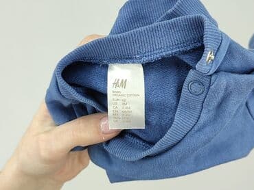 czapka ursus c 360: Bluza, H&M, 0-3 miesięcy, stan - Bardzo dobry — 4