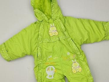 kurtki: Kombinezon, 12-18 miesięcy, stan - Bardzo dobry — 1