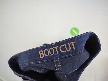 stretch jeans denim: Jeansy damskie, rozmiar L — 4