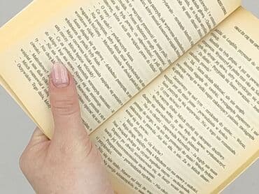 Books, Audio & Video formats: Book, genre - Novel, condition - Very good — 3